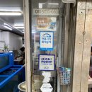 자유수산 이미지