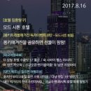 테마호텔 이미지