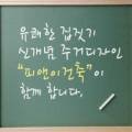 건축사사무소성안 - 제주시 남성로 158-11 | 건축사사무소성안