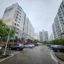 대우아파트 이미지