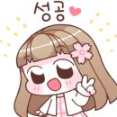 로얄게임랜드 이미지