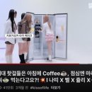 지유가오카브레드