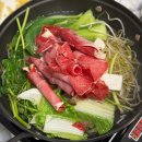 등대로L | 나주 샤브샤브 맛집 등대샤브 가성비 인정