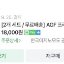 모카 카페 이미지