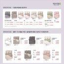 세사리빙 이미지