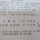 대덕복지회관 이미지