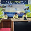 곡성-197 이미지