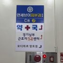 수원 영통 미용실 오디아르 망포역점 레이어드컷 후기 / 지우 디자이너