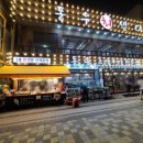 대천스토리 이미지