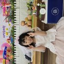 💚연두잎새 소식 8월 생일파티🎂🥳💚 이미지