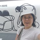 AI와 함께하는 도서 OST 만들기 | 방문 후기 서울국제도서전 2025 꿀팁 굿즈 티켓 사인회 주차 정보