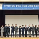 이차 - 강남구 도산대로58길 12 | 이차