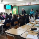 포천여자중학교 이미지
