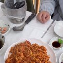 경원해물찜 속천점 네이버블로그