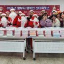 황지동행정복지센터 이미지