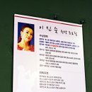 댄스스포츠(자이브기초) 이미지