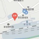 임윤모마취통증의학과의원 이미지