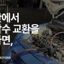 탑기어모터스 이미지