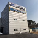 보개모터스 이미지