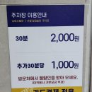 청주 오창 만화카페 책다방