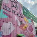 ○식사동동국대병원뒤(후문진입로) | 일산예쁜카페 비비하우스 리얼 후기!동국대일산병원 근처 카페