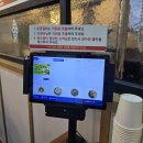 전주역 | 전주역 근처 맛집 전주 여행의 마무리 메르밀 진미집 후기