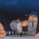 아시아 마트 이미지