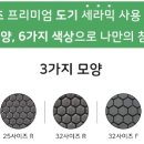 메디세라 - 해남군 | 메디세라