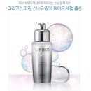마린스노우