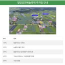 가산보건진료소 이미지