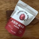 홍밀원 네이버블로그