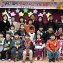 망상초등학교 이미지