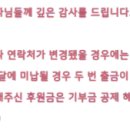 (주)유진의료기 이미지