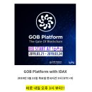 법무법인지오 이미지