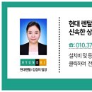 커피맘 이미지
