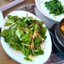 구미식육식당 이미지