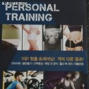 BJ빌딩 이미지