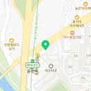 에이스단과학원 | [둔전학원/포곡학원/역북학원/역북동학원/박선생학원] 감동의 "당근" 후기