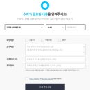 강서자동차종합정비 이미지