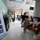영락공원(1추모관) 이미지
