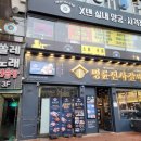 쏠레노래연습장 이미지