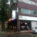 청춘통닭