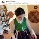 관심1길-4 | 돌잔치 준비4️⃣ - 고은맘 한복 가격, 견적, 계약 피팅 후기