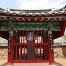 충신강항정려각 이미지