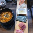울릉도회수산