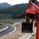 동해중기 이미지