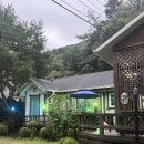 꽃뜰 펜션