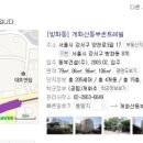 개화산역 화장실 이미지