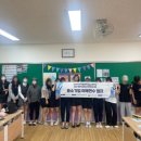 대구제일여자상업고등학교 이미지