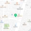 유창이용원
